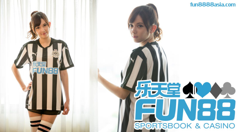 Fun88 สมัคร: ยืนยันตัวตน, รับสิทธิพิเศษมากมาย Fun88 สมัคร: ยืนยันตัวตน, รับสิทธิพิเศษมากมาย