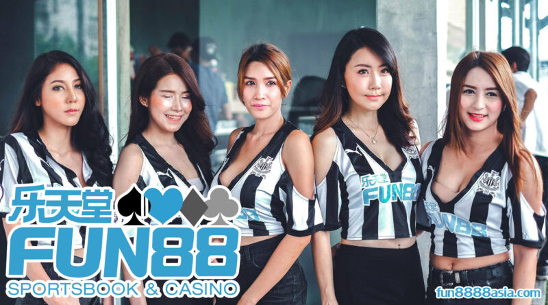 Fun88 Mobile: เล่นง่ายบนมือถือ, สะดวกทุกที่