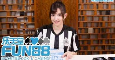 Fun88 สมัครใหม่: รับโบนัสฟรีทันที!
Fun88: สมัครสมาชิกใหม่, โบนัสฟรีรอคุณอยู่
สมัคร Fun88 รับโบนัส: สมาชิกใหม่เท่านั้น! Fun88 สมัครใหม่: รับโบนัสฟรีทันที!
Fun88: สมัครสมาชิกใหม่, โบนัสฟรีรอคุณอยู่
สมัคร Fun88 รับโบนัส: สมาชิกใหม่เท่านั้น!