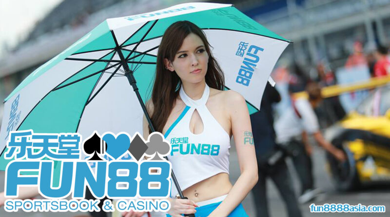 Fun88 บอลสด: ดูบอลออนไลน์ฟรีวันนี้! Fun88 บอลสด: ดูบอลออนไลน์ฟรีวันนี้!