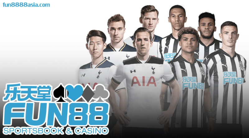 Fun88: โปรโมชั่นสมาชิกใหม่, โบนัสฝากครั้งแรกสุดคุ้ม! Fun88: โปรโมชั่นสมาชิกใหม่, โบนัสฝากครั้งแรกสุดคุ้ม!