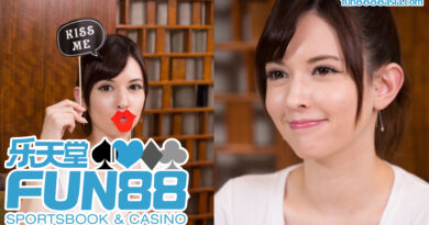 Fun88 เว็บตรง: ฝากถอนเร็ว, ไม่มีขั้นต่ำ เล่นง่าย Fun88 เว็บตรง: ฝากถอนเร็ว, ไม่มีขั้นต่ำ เล่นง่าย